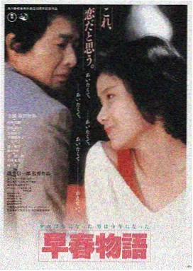 动作大片高清封面
