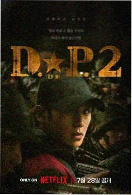 古装电视剧推荐